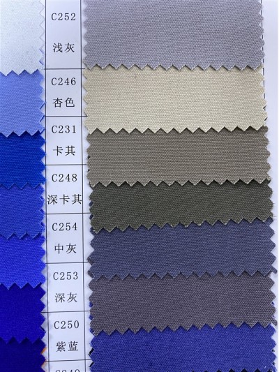 SC-CM C/C 21/2*10 / 72*40 純棉厚珠帆  後面照